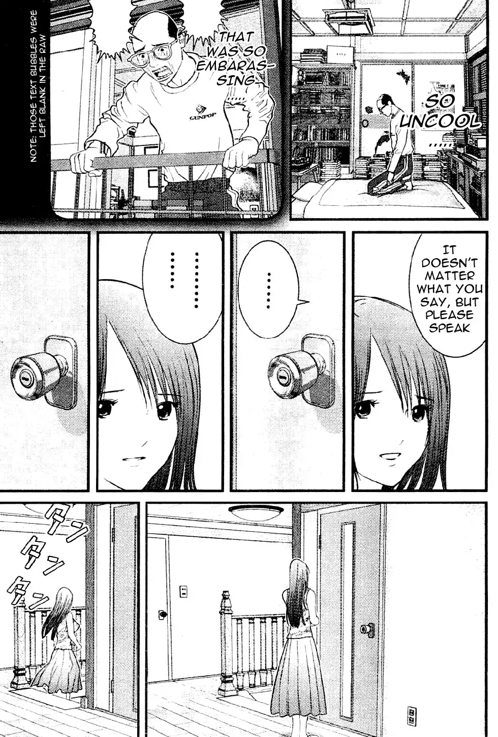 Me-Teru no Kimochi Chapter 8 3